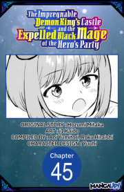 The Impregnable Demon King's Castle and the Expelled Black Mage of the Hero's Party #045 