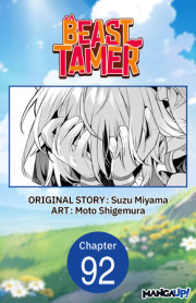 Beast Tamer #092 
