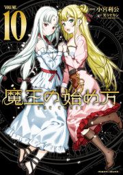 How to Build a Dungeon: Book of the Demon King Vol. 10 