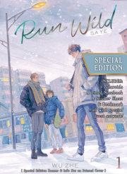 Run Wild: Sa Ye (Novel) Vol. 1 (Special Edition) 