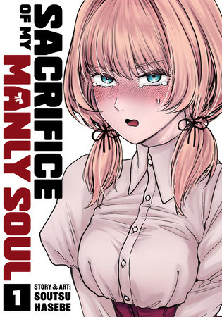 No Image Available
