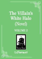 The Villain's White Halo (Novel) Vol. 2 