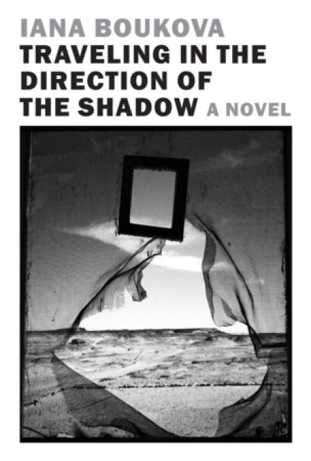 Traveling in the Direction of the Shadow