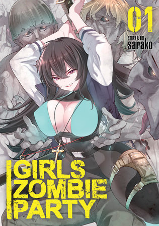 ZOMBIE PARTY ゾンビパーティ 欧气 Goodsend zombie party ゾンビパーティ フィギュア - メルカリ