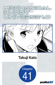 Mechanical Buddy Universe 1.0 #041 