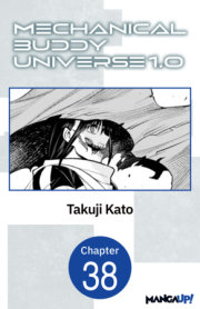 Mechanical Buddy Universe 1.0 #038 