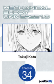 Mechanical Buddy Universe 1.0 #034 