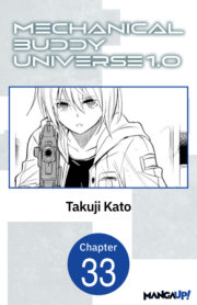 Mechanical Buddy Universe 1.0 #033 