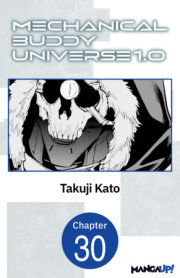 Mechanical Buddy Universe 1.0 #030 