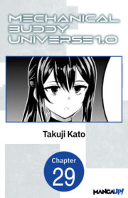 Mechanical Buddy Universe 1.0 #029 