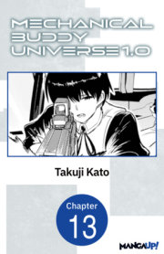 Mechanical Buddy Universe 1.0 #013 