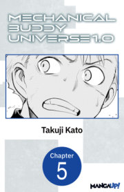 Mechanical Buddy Universe 1.0 #005 