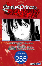 The Genius Prince's Guide to Raising a Nation Out of Debt #255 