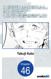 Mechanical Buddy Universe 1.0 #046 