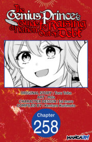 The Genius Prince's Guide to Raising a Nation Out of Debt #258 