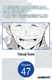 Mechanical Buddy Universe 1.0 #047 