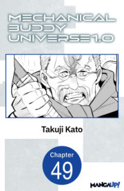 Mechanical Buddy Universe 1.0 #049 