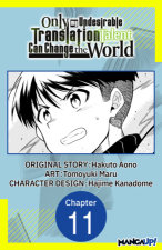 Tsubasa Omnibus 10 by CLAMP | Penguin Random House Canada
