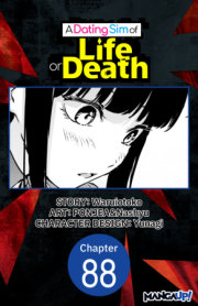 A Dating Sim of Life or Death #088 