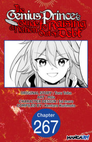 The Genius Prince's Guide to Raising a Nation Out of Debt #267 