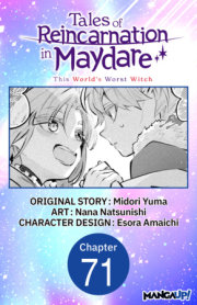 Tales of Reincarnation in Maydare: This World's Worst Witch #071 