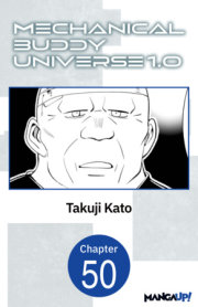 Mechanical Buddy Universe 1.0 #050 