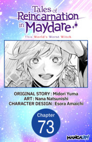 Tales of Reincarnation in Maydare: This World's Worst Witch #073 