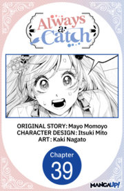 Always a Catch #039 