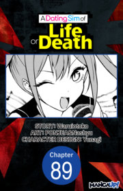 A Dating Sim of Life or Death #089 