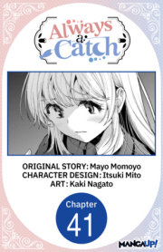 Always a Catch #041 