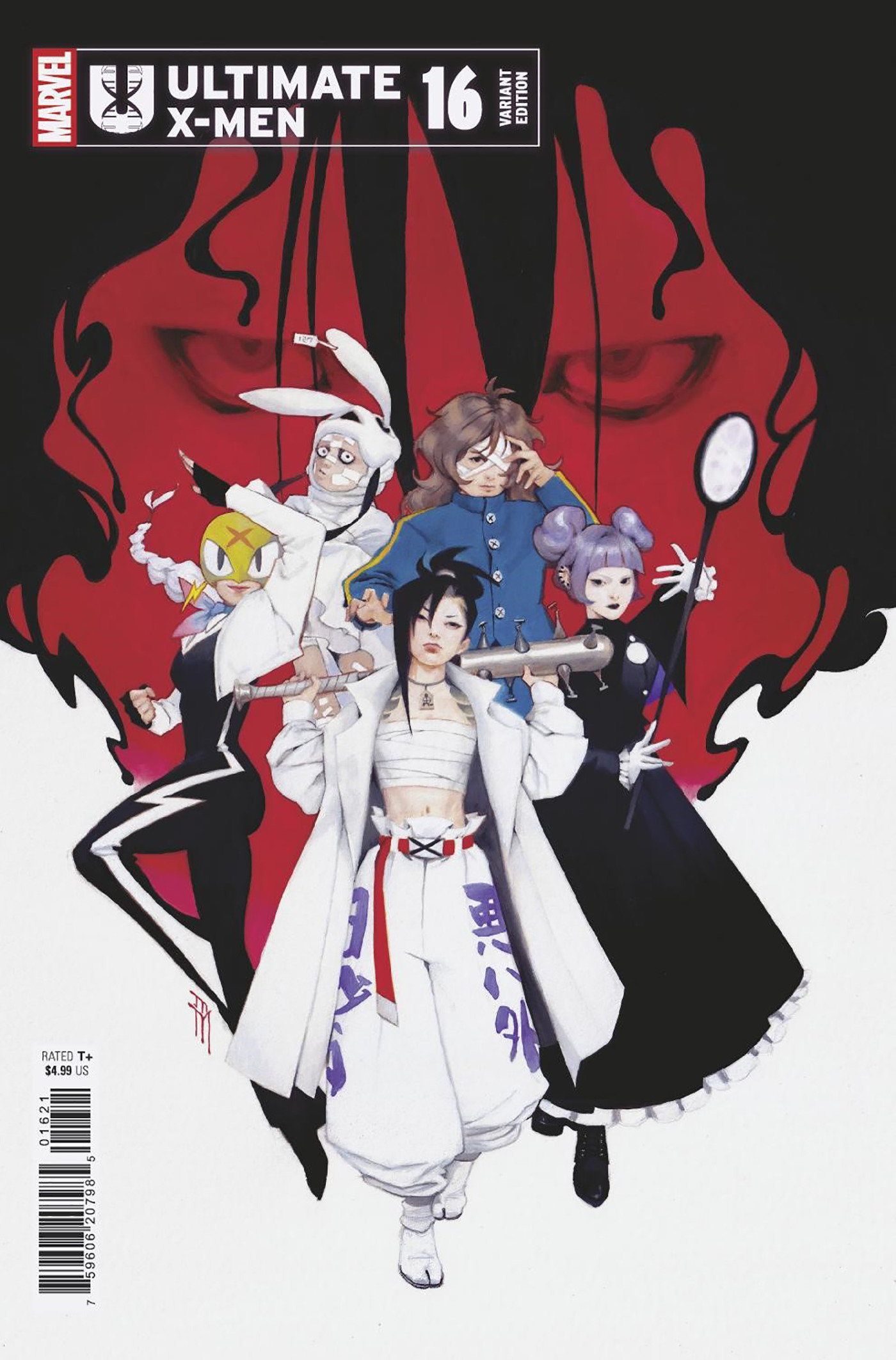 Weekly Pull list - ULTIMATE X-MEN #16 MIGUEL MERCADO VARIANT