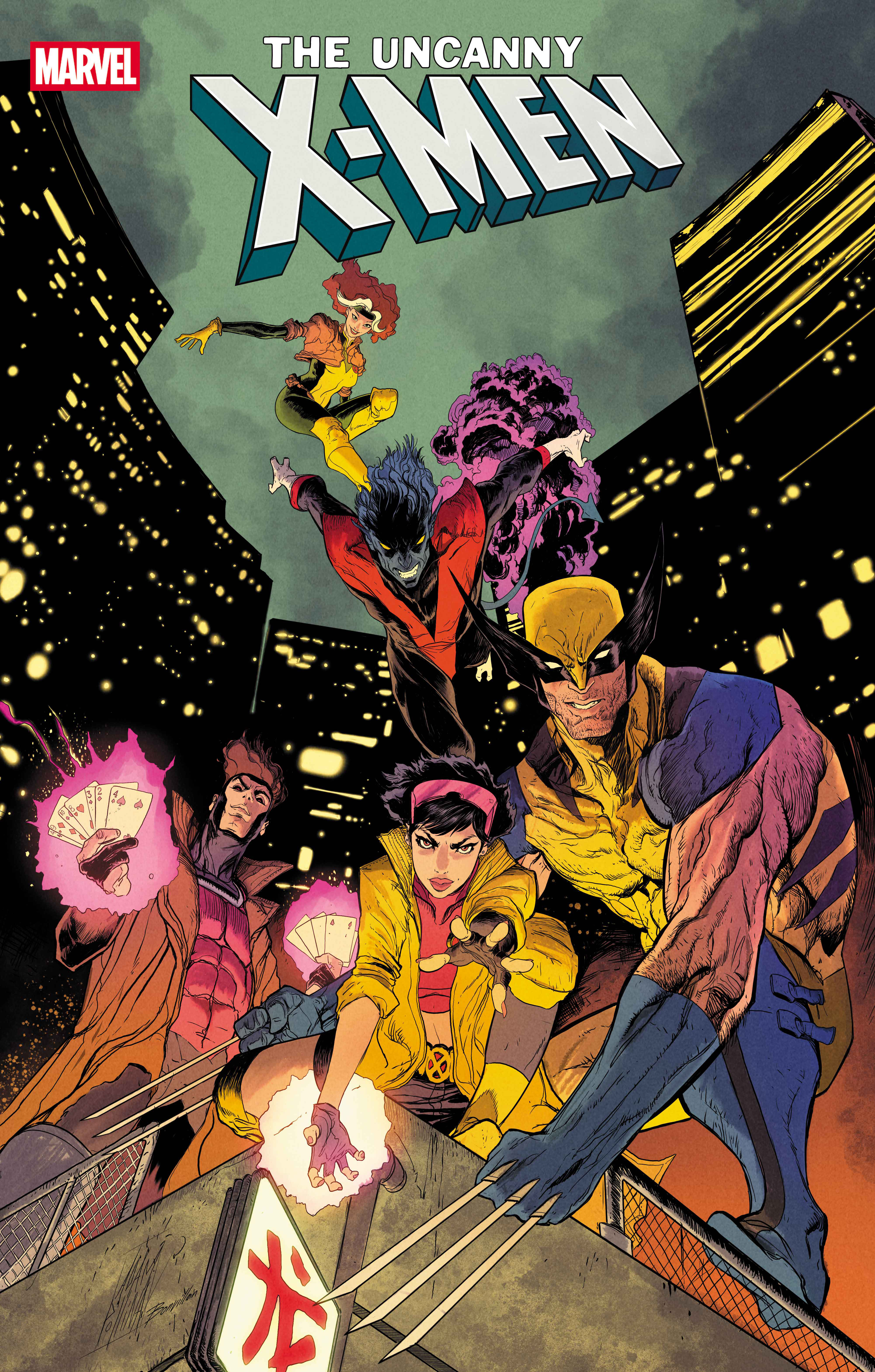 Uncanny X-Men #19 Adam Pollina Variant