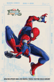  FOC25072026166 | AMAZING SPIDER MAN @35 MARVEL TOKON FIGHTING SOULS VARIANT PRE ORDER [FOC 2507] | MARVEL  