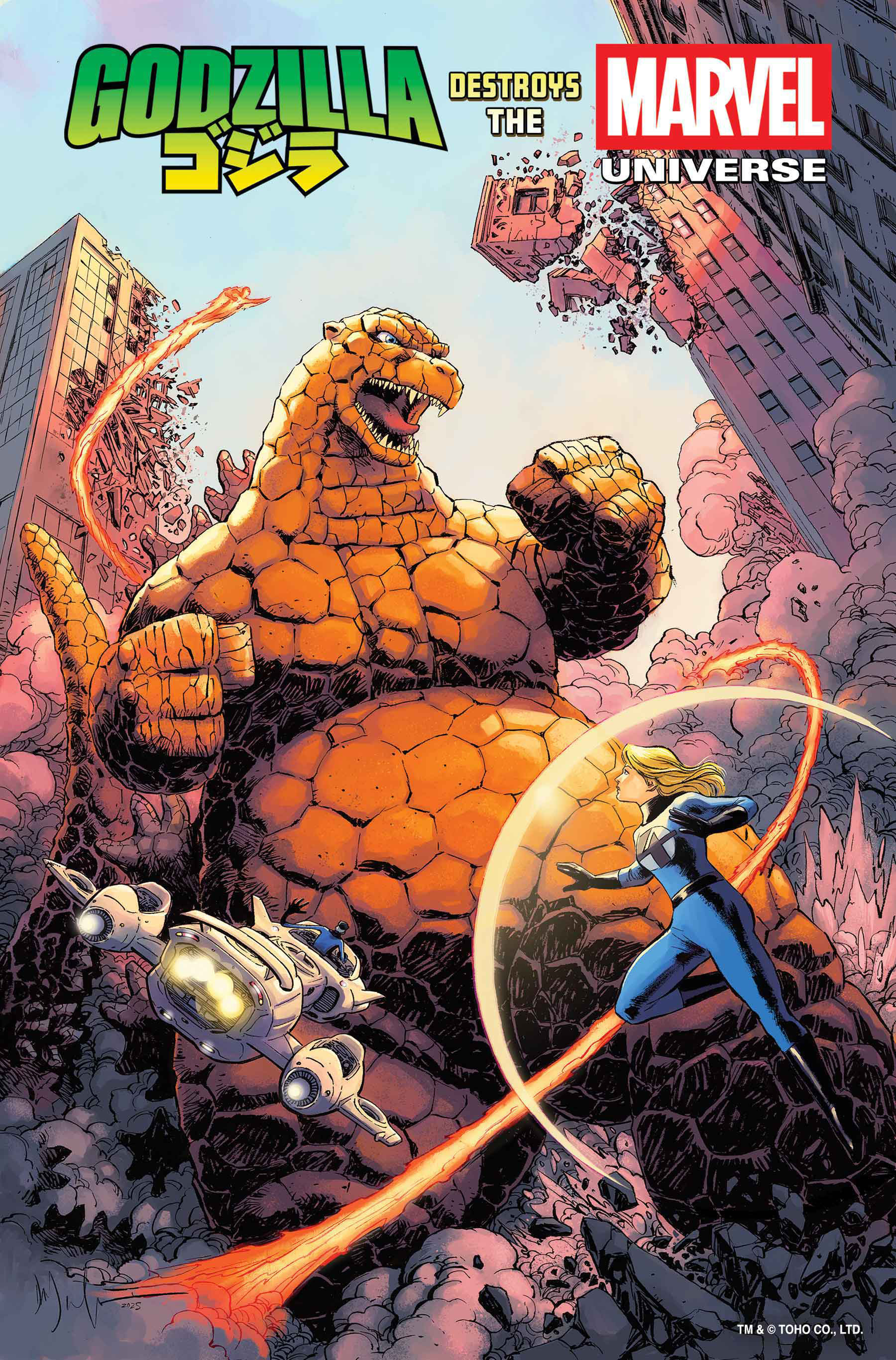 GODZILLA DESTROYS THE MARVEL UNIVERSE #1 DAVE WACHTER MARVELIZED THING-ZILLA VARIANT