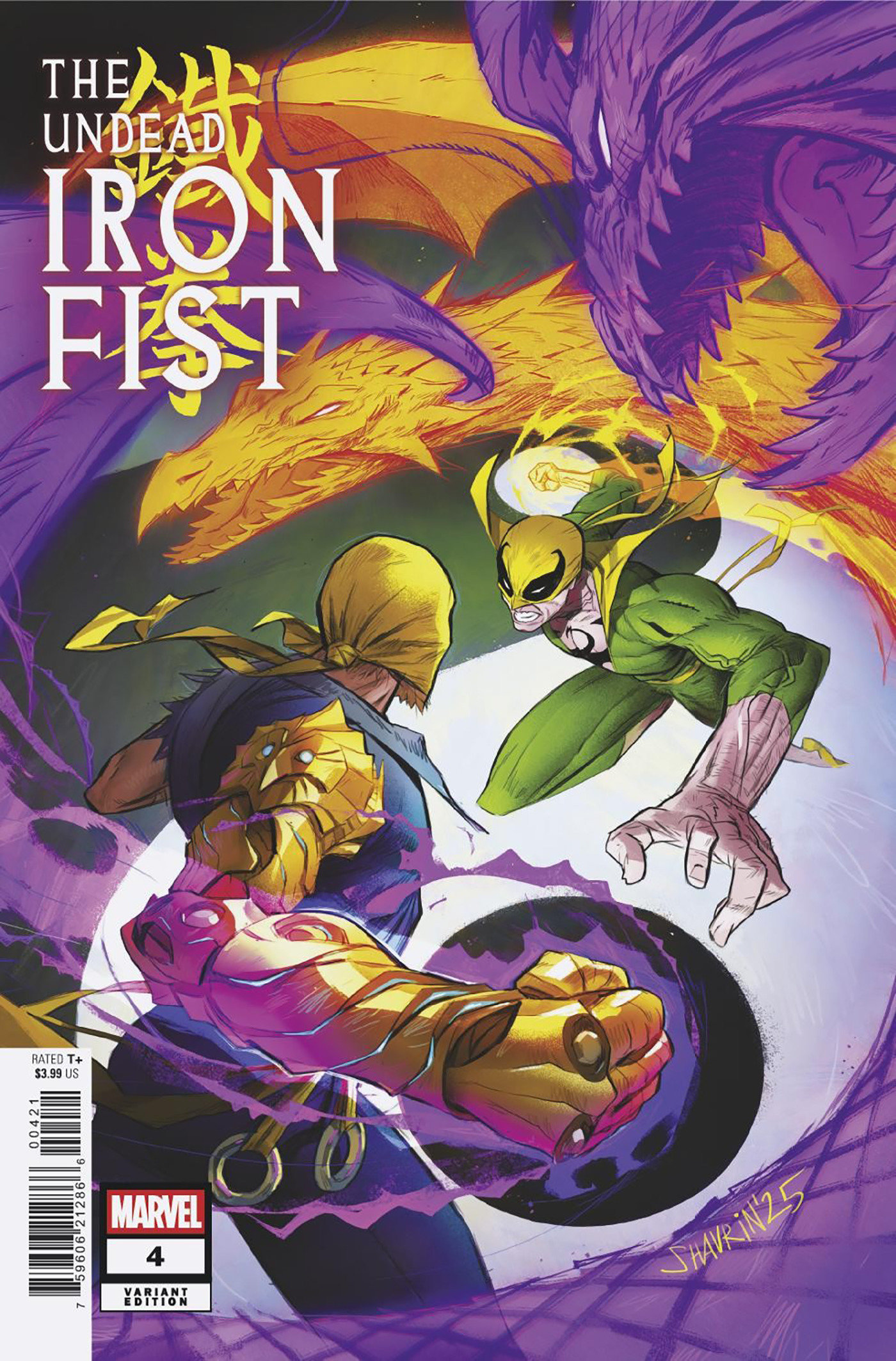The Undead Iron Fist #4 Ivan Shavrin Variant