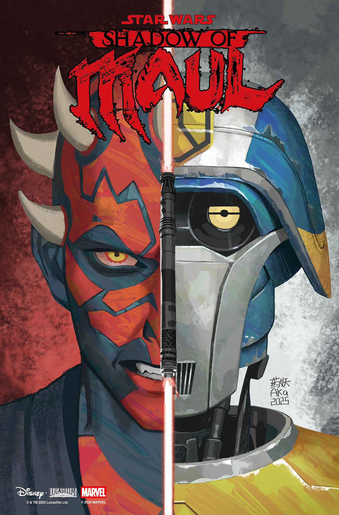 STAR WARS: SHADOW OF MAUL #2 AKA HEADSHOT VIRGIN VARIANT