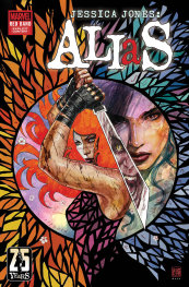  MAY200520261196 | ALIAS RED BAND @5 [POLYBAGGED] PRE ORDER/ÖN SİPARİŞ [MAY26] | MARVEL  