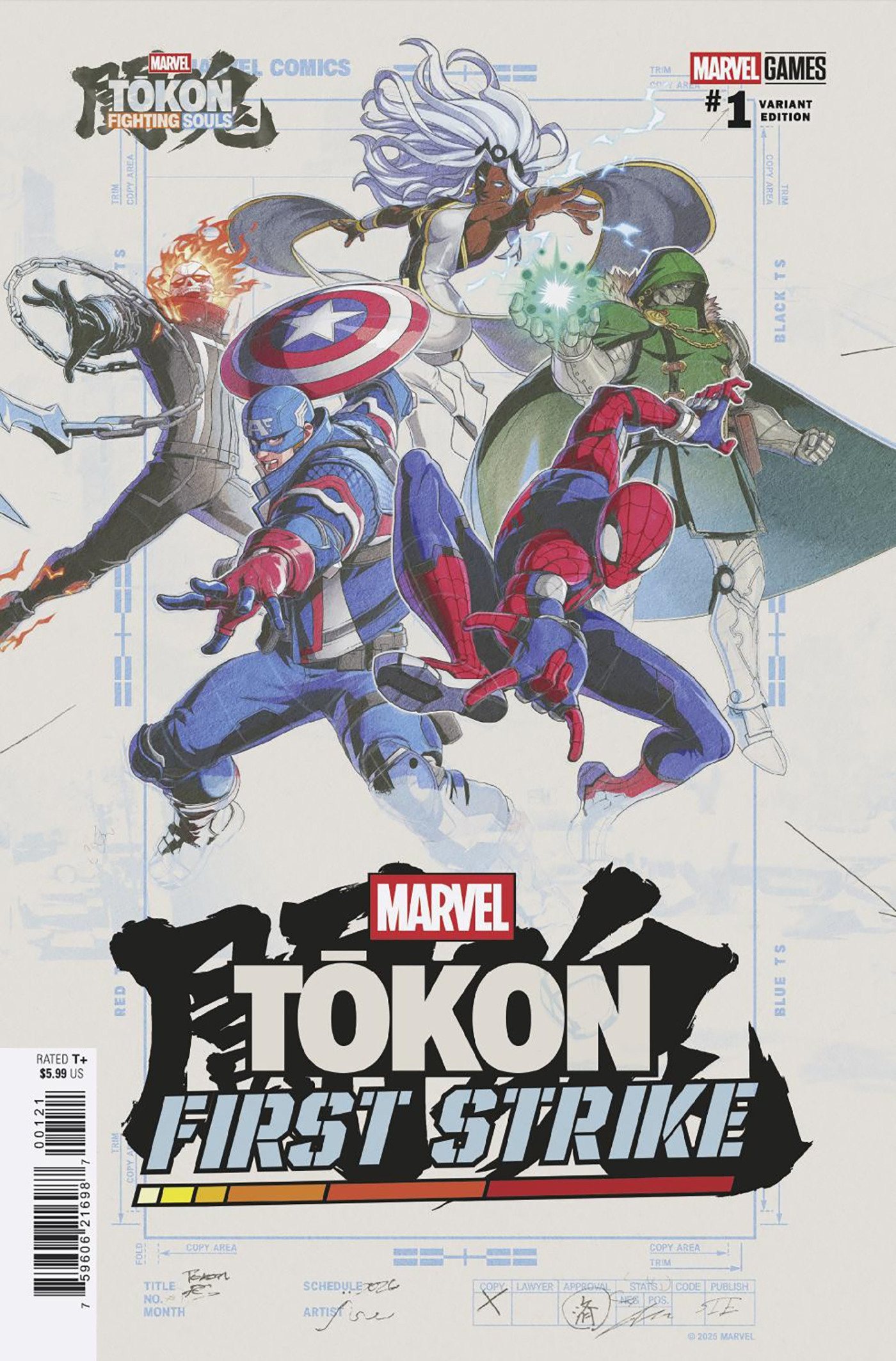 Marvel Games