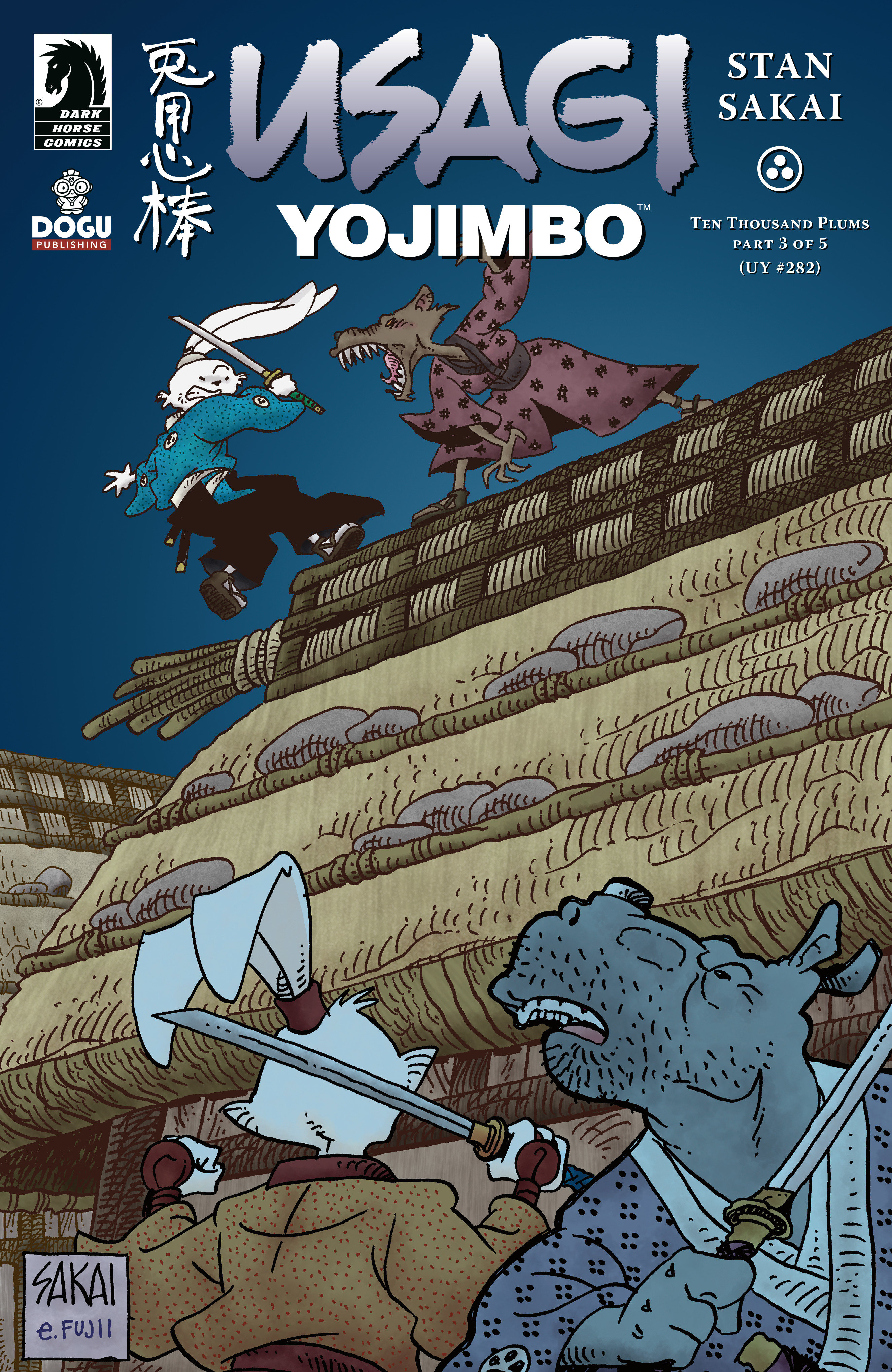 Weekly Pull list - Usagi Yojimbo: Ten Thousand Plums #3 (CVR A) (Stan Sakai)