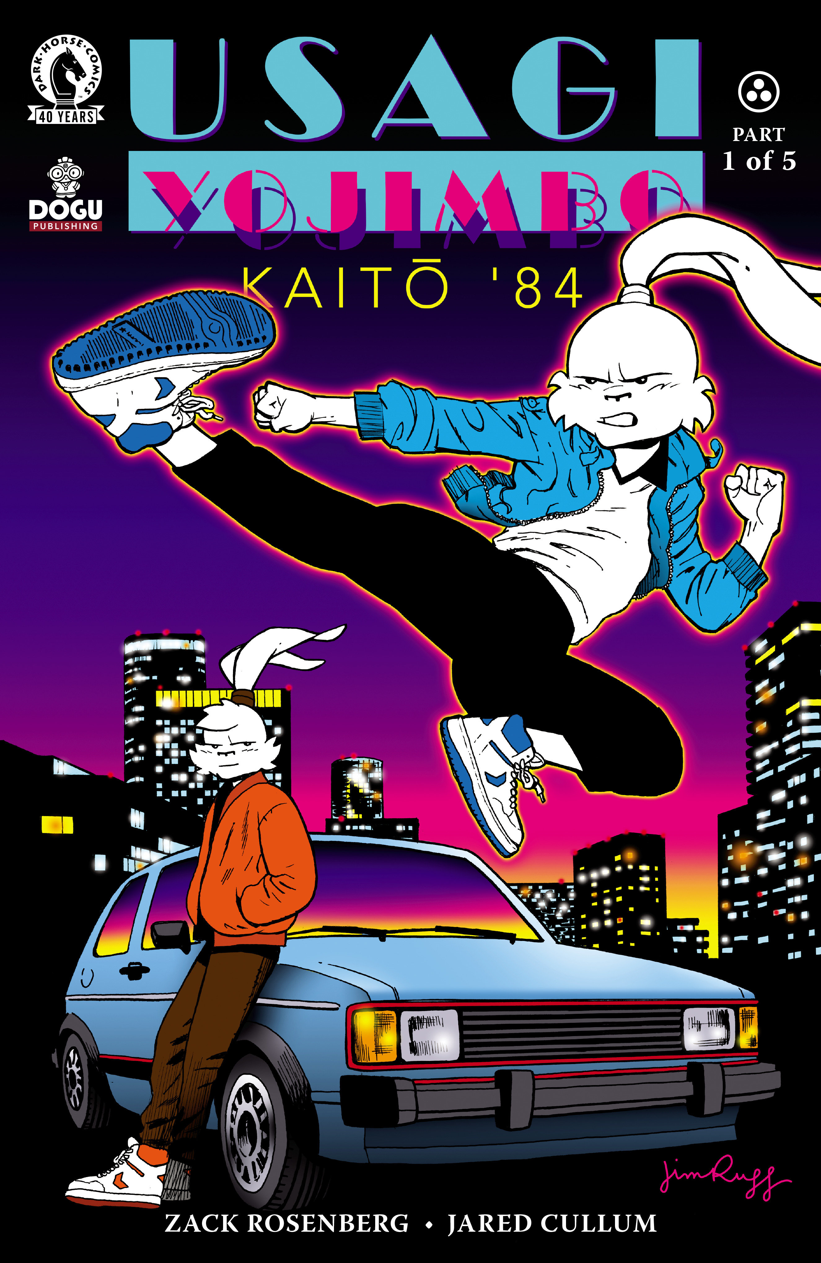 Usagi Yojimbo: Kaito '84 #1 (Cover C) (Jim Rugg)