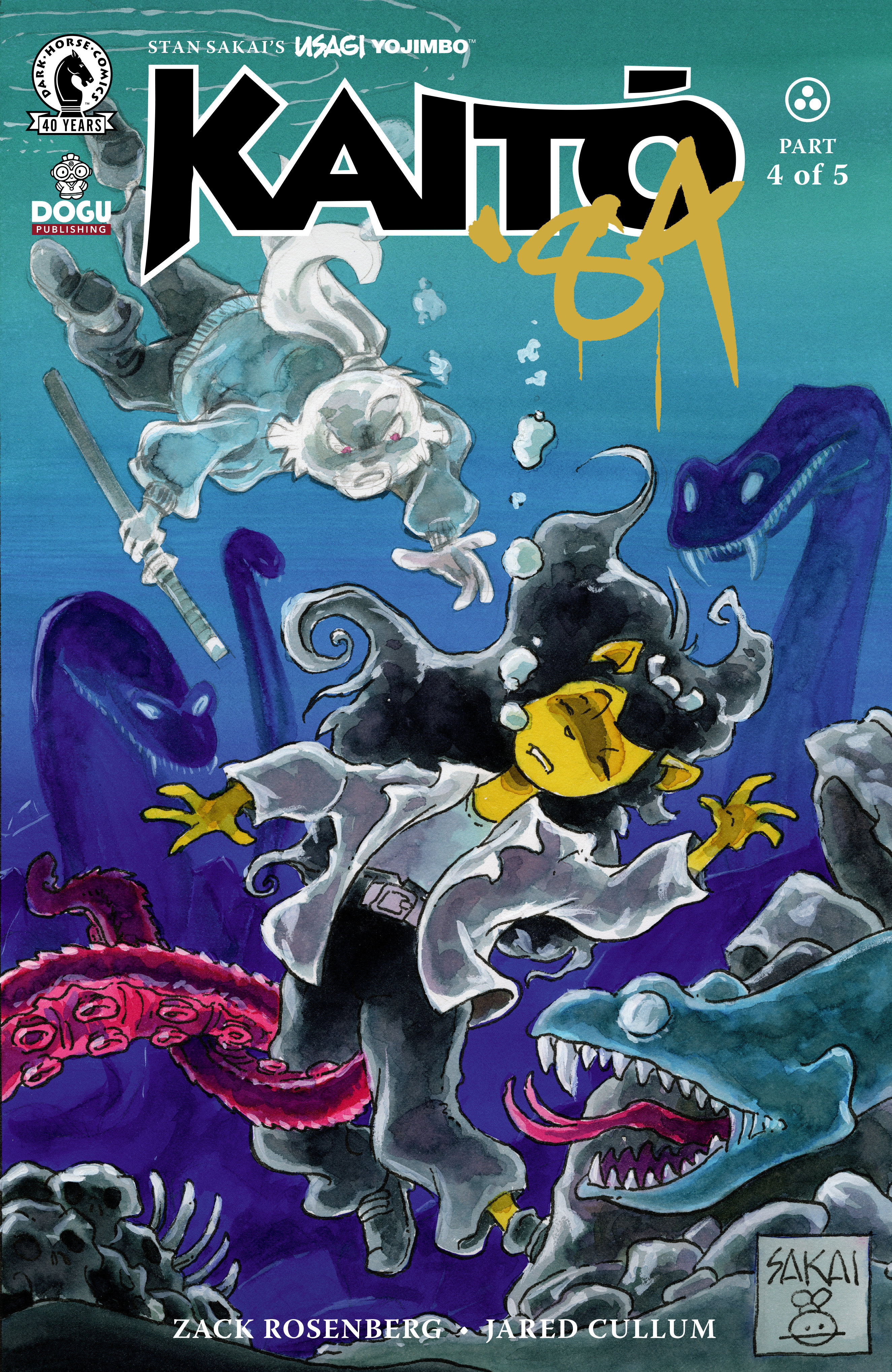 Usagi Yojimbo: Kaito '84 #4 (Cover B) (Stan Sakai)