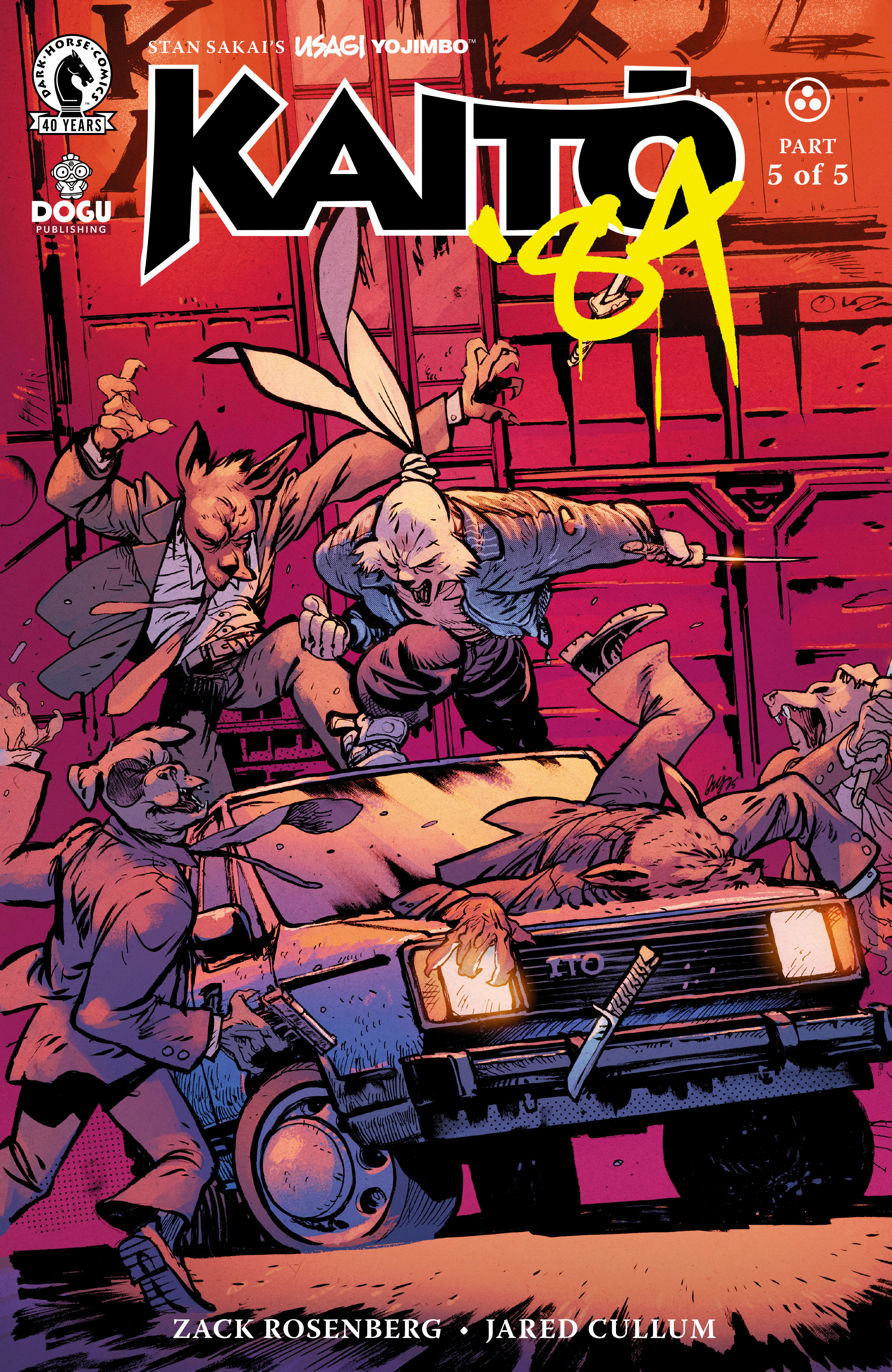 Usagi Yojimbo: Kaito '84 #5 (Cover C) (Daniel Warren Johnson)