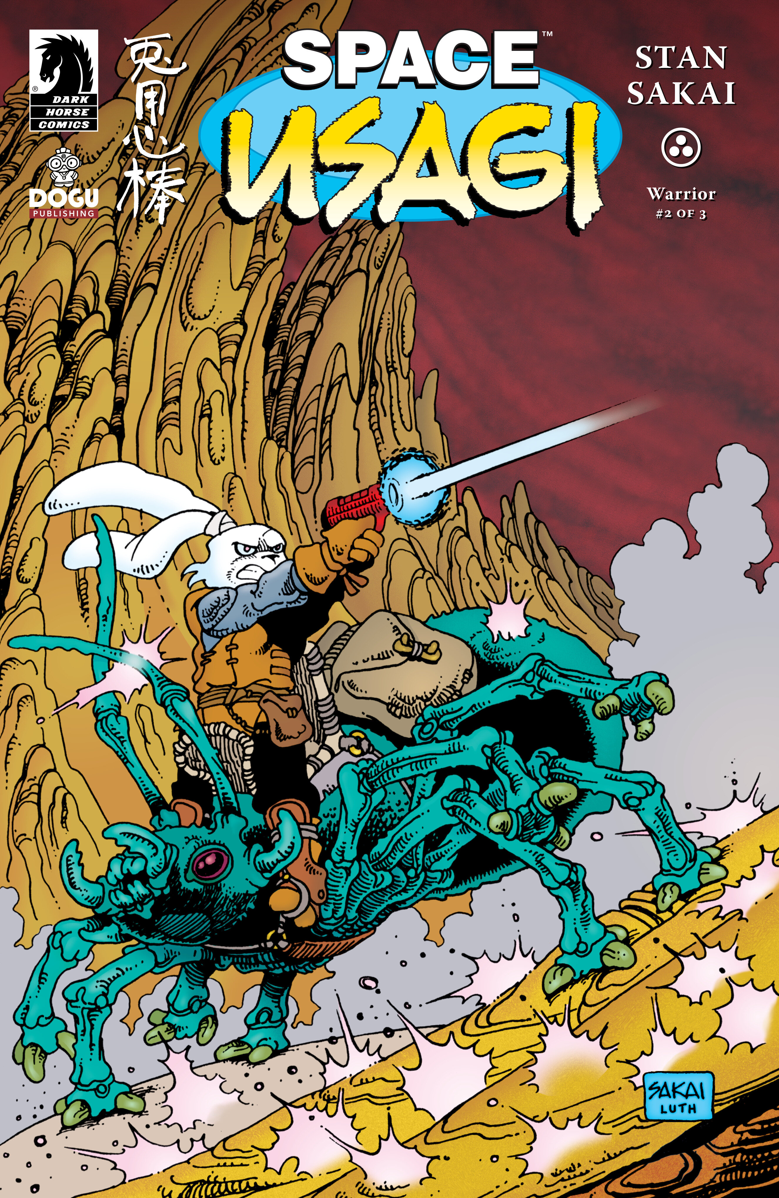 Space Usagi: Warrior #2 (Cover A) (Stan Sakai)