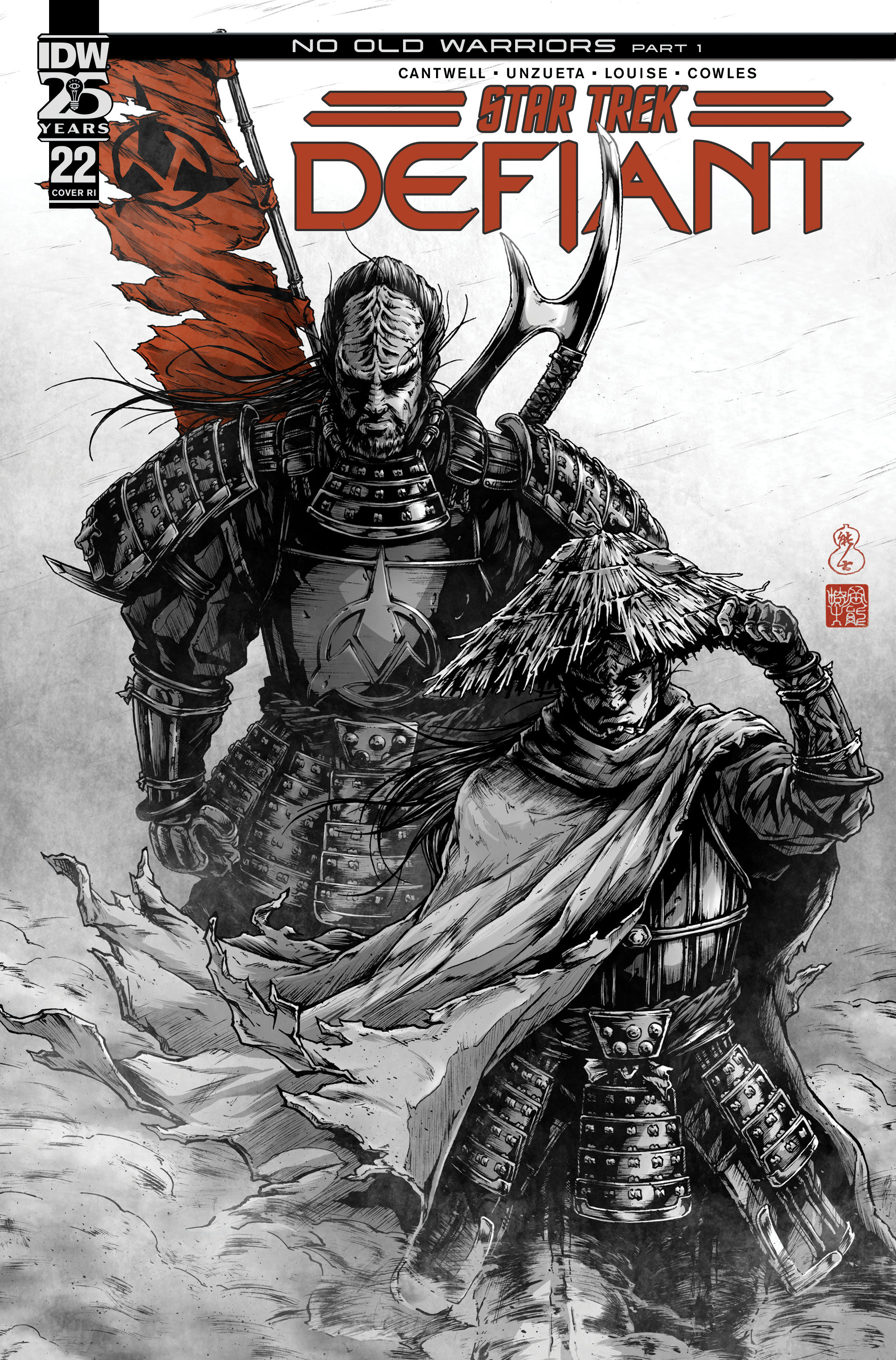 Star Trek: Defiant #22 Variant Ri (10) (Okazaki)