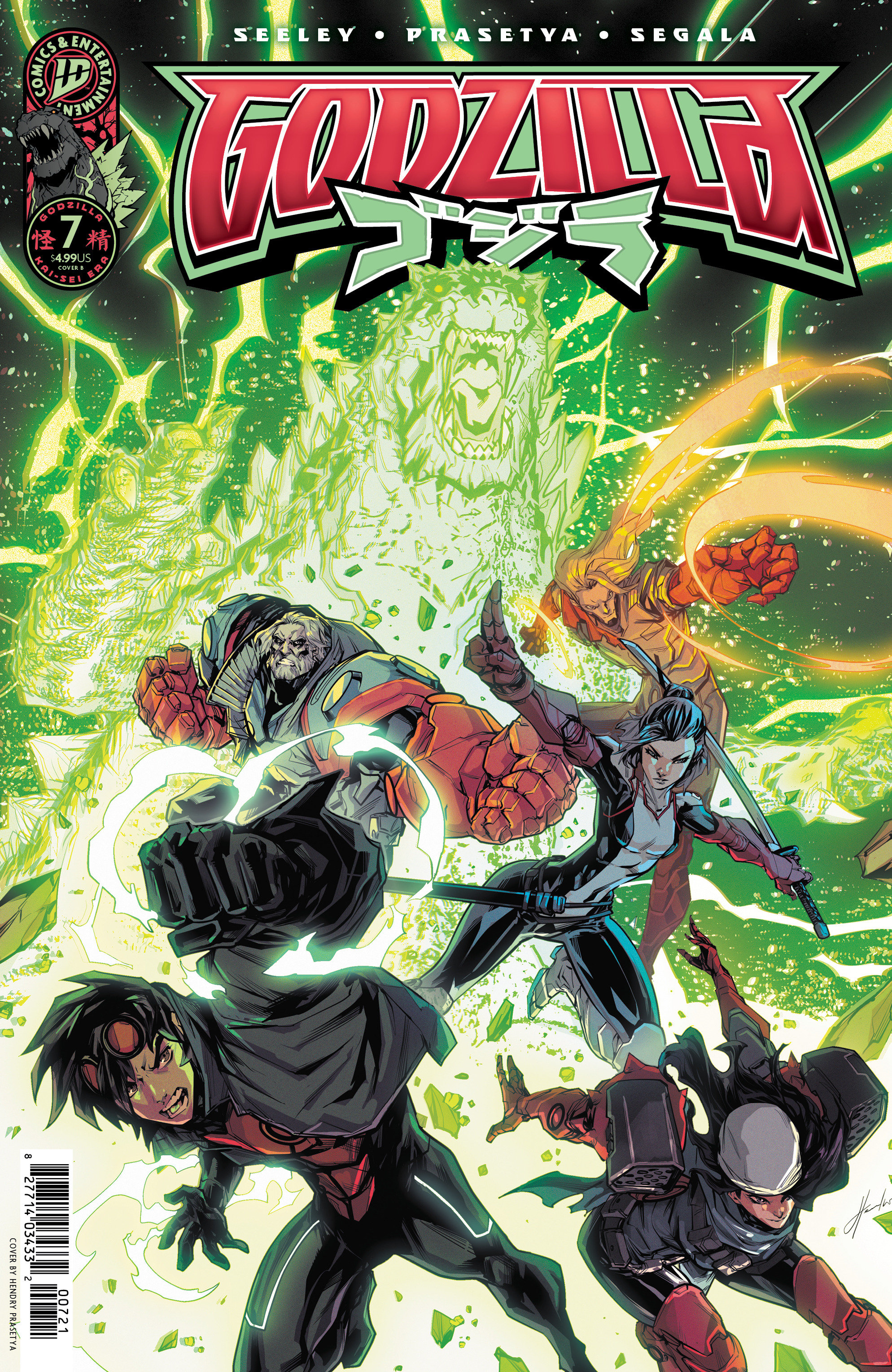 Godzilla [Kai Sei Era] #7 Variant B (Prasetya)