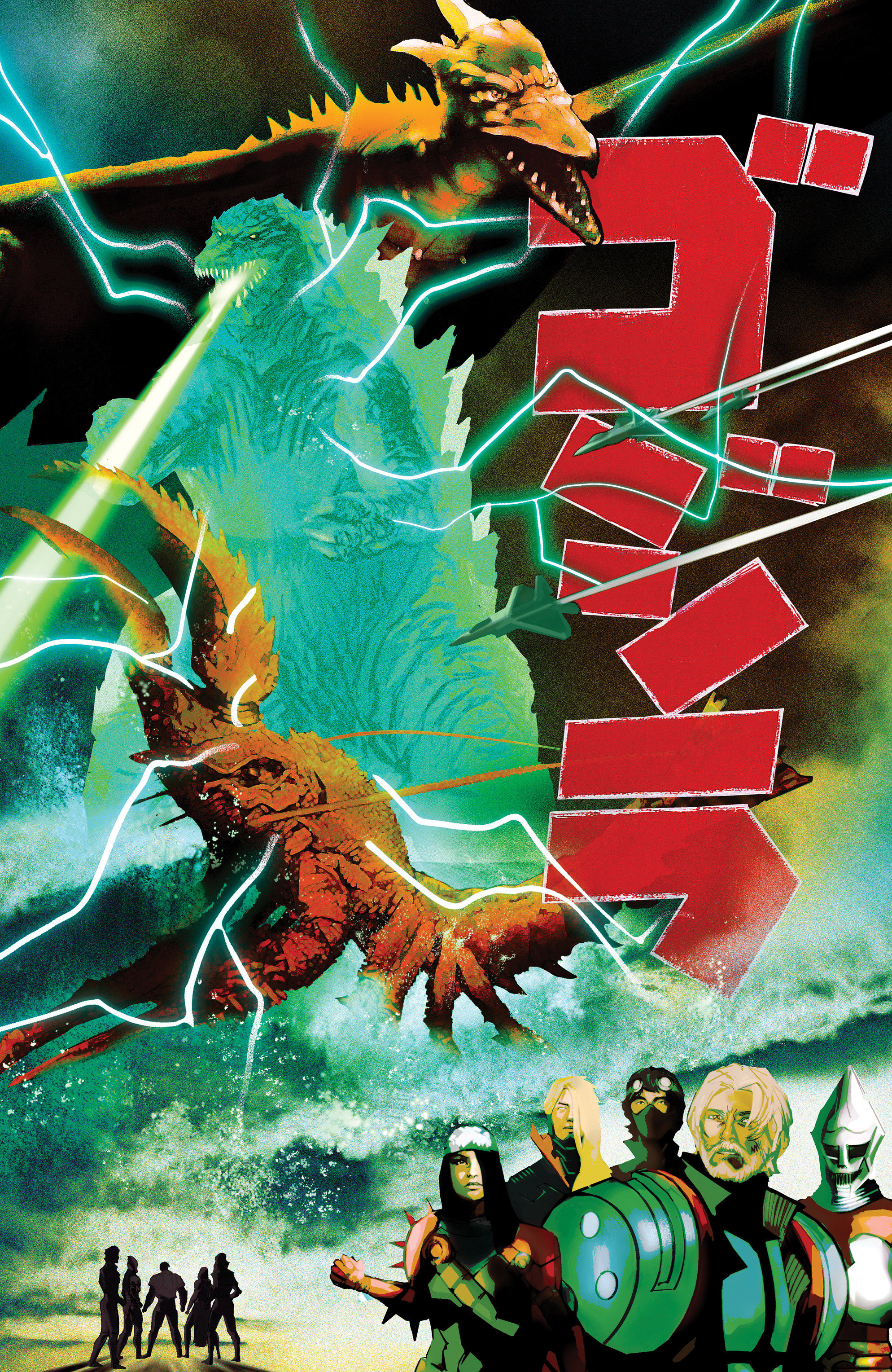 Godzilla [Kai Sei Era] #9 Variant Ri (15) (De Martinis Movie Homage Cover)