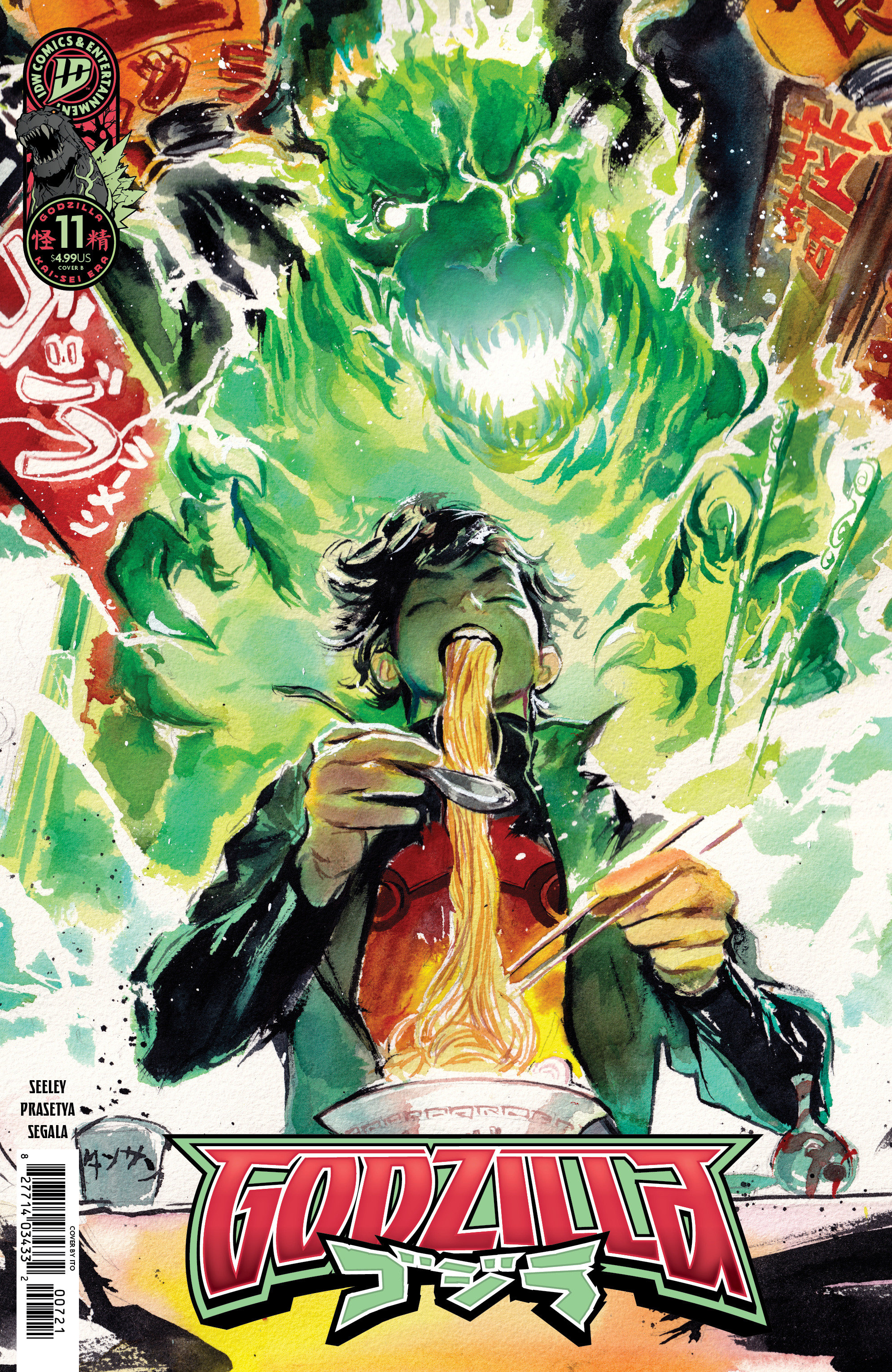 Godzilla [Kai Sei Era] #11 Variant B (Ito)