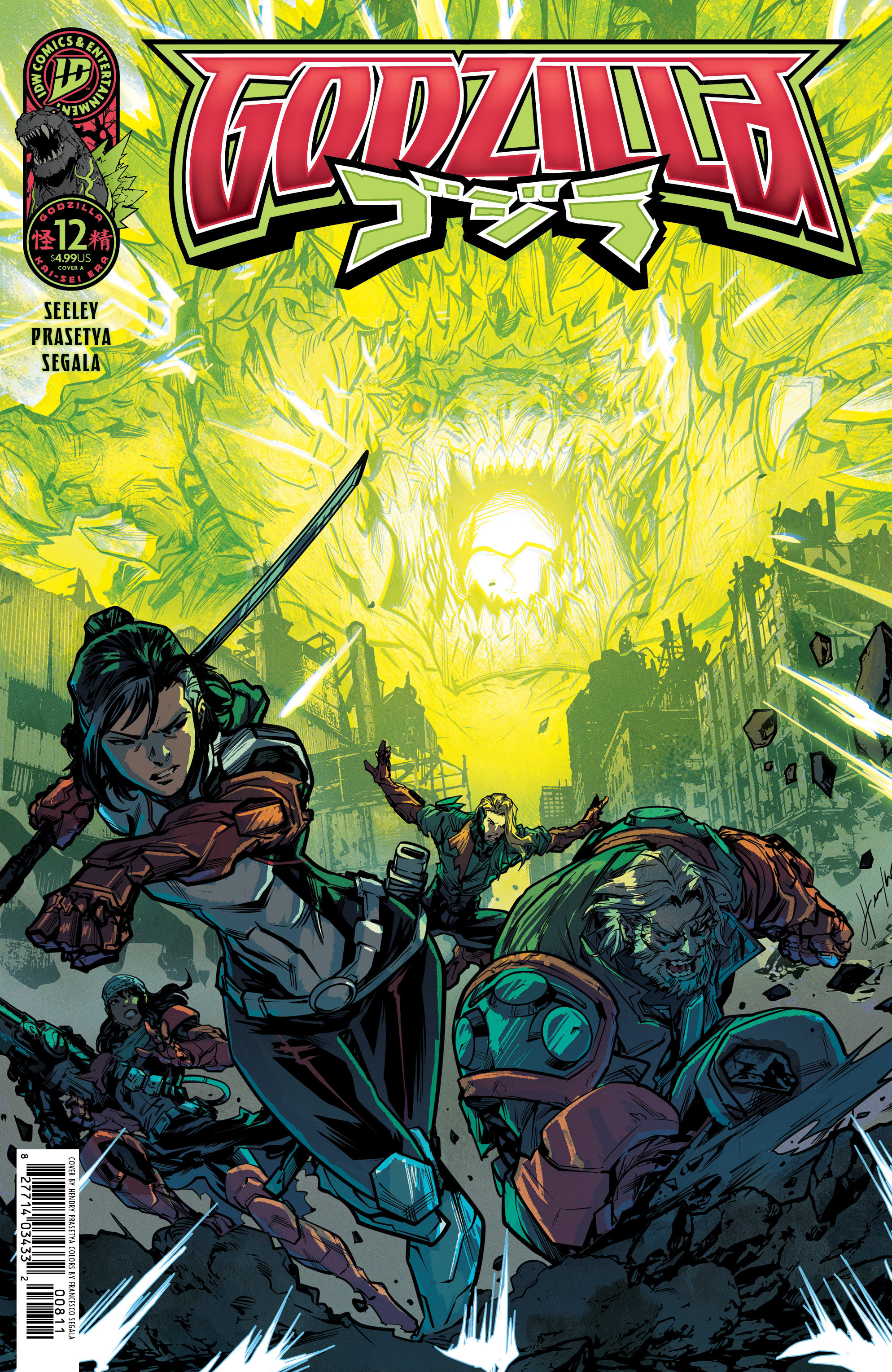 Godzilla [Kai Sei Era] #12 Cover A (Prasetya)