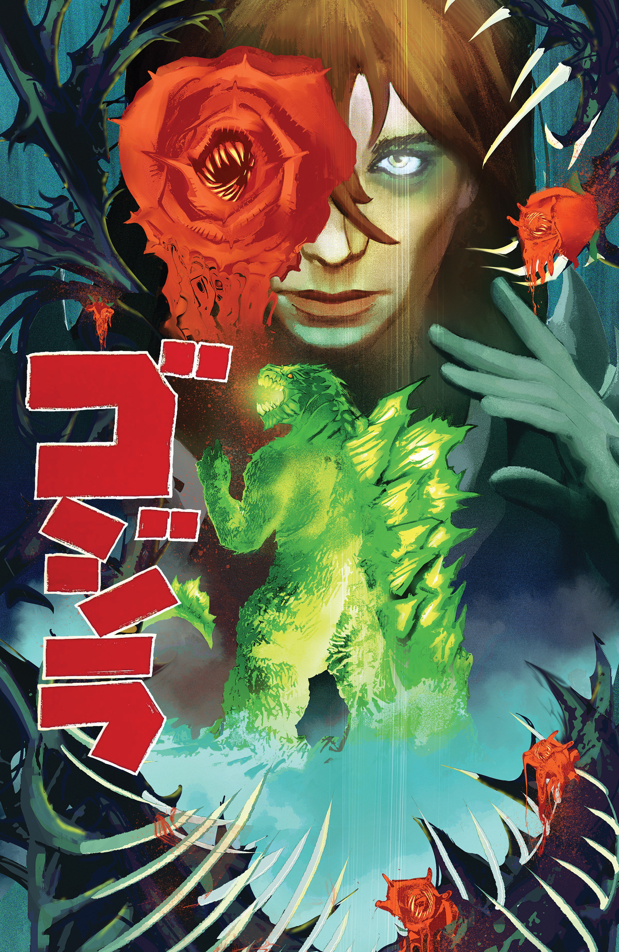 Godzilla [Kai Sei Era] #12 Variant Ri (15) (De Martinis Movie Homage Cover)