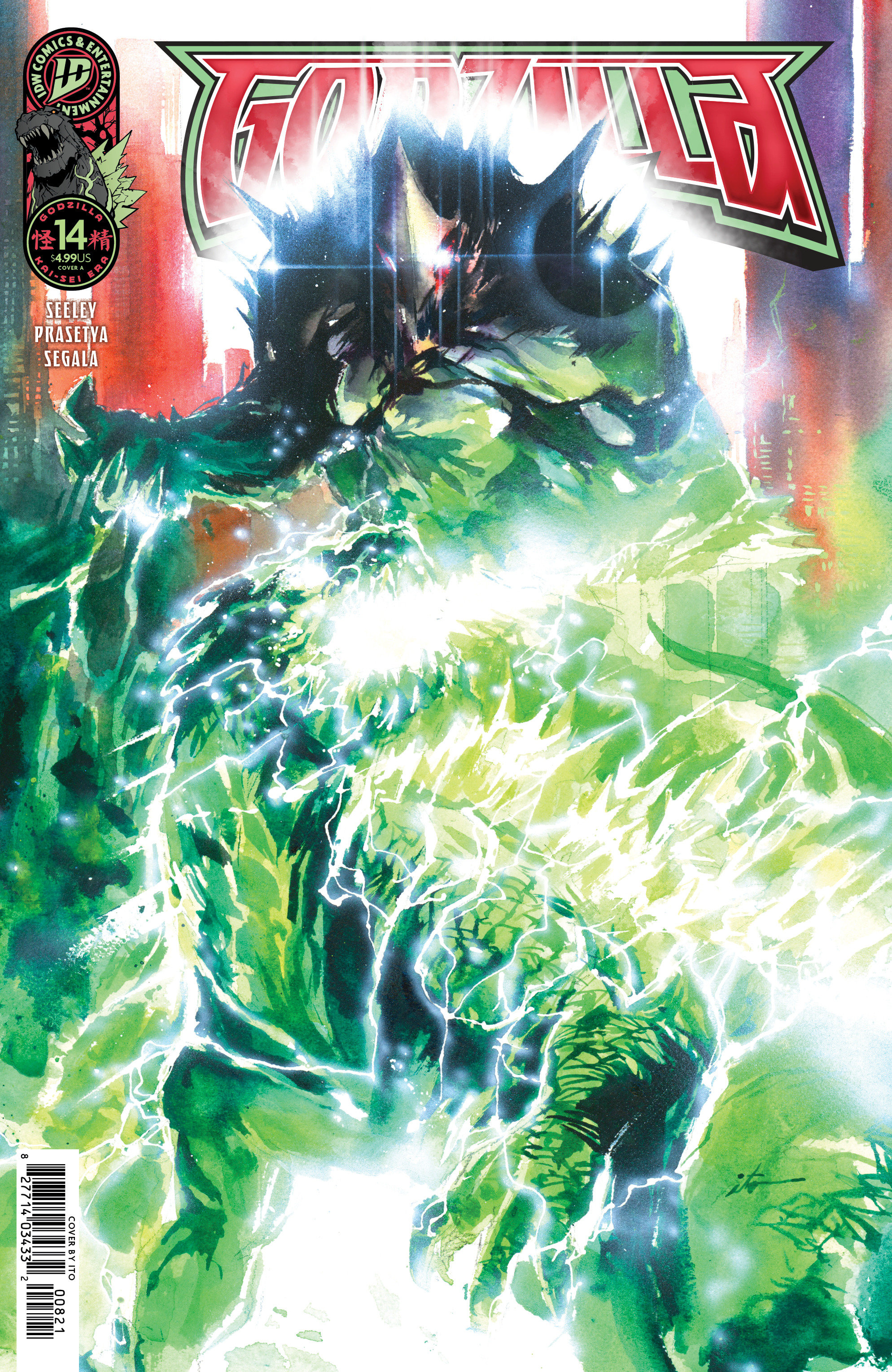 Godzilla [Kai Sei Era] #14 Cover A (Ito)